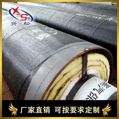WGB鋼套鋼直埋保溫管 興松產(chǎn)品標(biāo)準(zhǔn)、高清圖與細(xì)節(jié)解讀